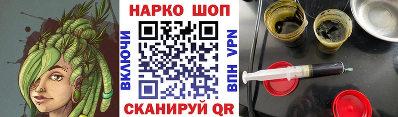 Как найти закладки Камешково АМФ  А ПВП  ГАШ  Меф  COCAIN 