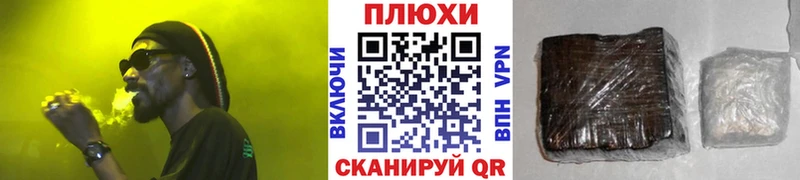 Гашиш гарик  Камешково 