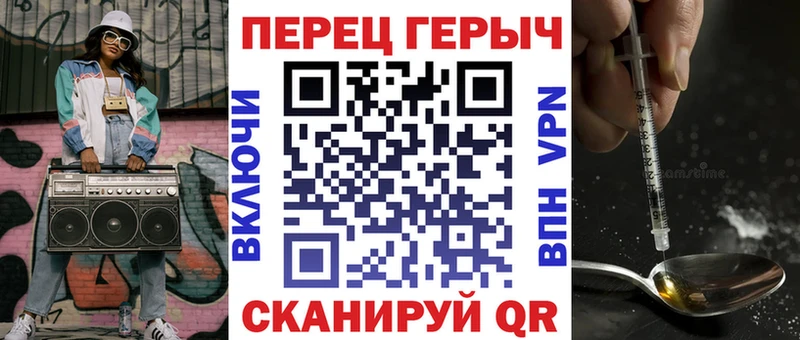 как найти закладки  Камешково  ГЕРОИН афганец 