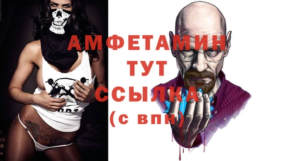 ешки Алзамай