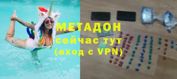 героин Алексин