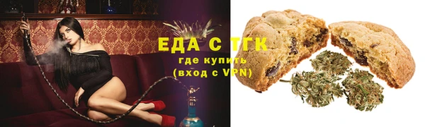 MDMA Premium VHQ Алексеевка