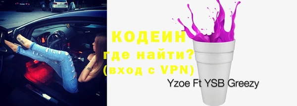 соль ск Костерёво