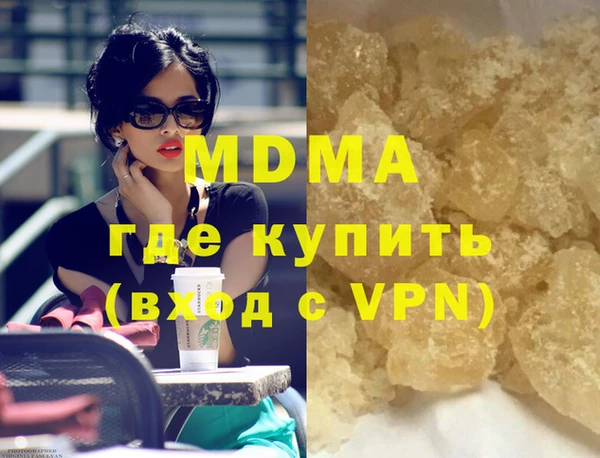 ешки Алзамай