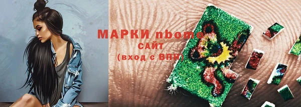 героин Алексин