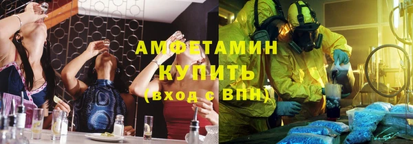 ешки Алзамай