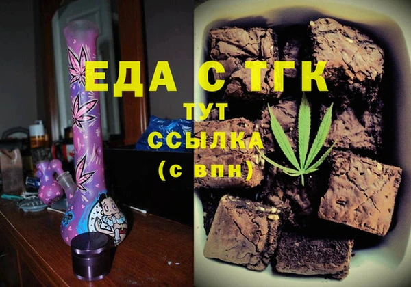 мяу мяу мука Коряжма