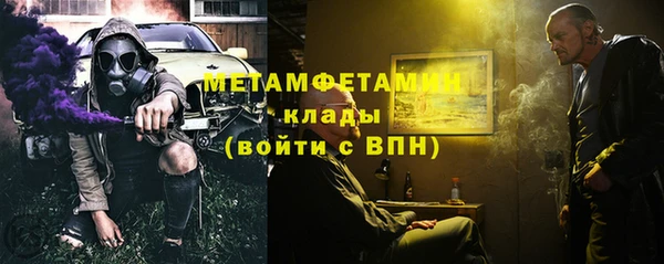 героин Алексин