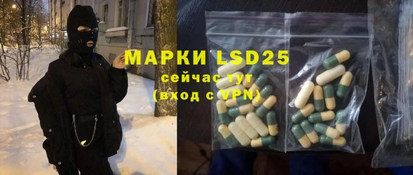 MDMA Premium VHQ Алексеевка