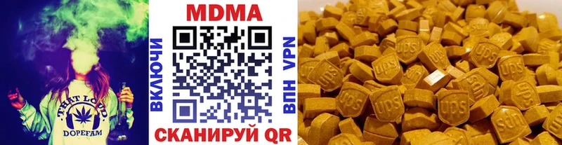 сайты даркнета какой сайт  Камешково  МДМА crystal 