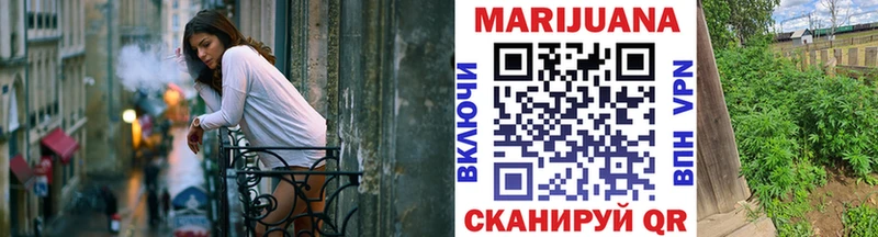 где купить наркоту  Камешково  ссылка на мегу ссылка  МАРИХУАНА VHQ 